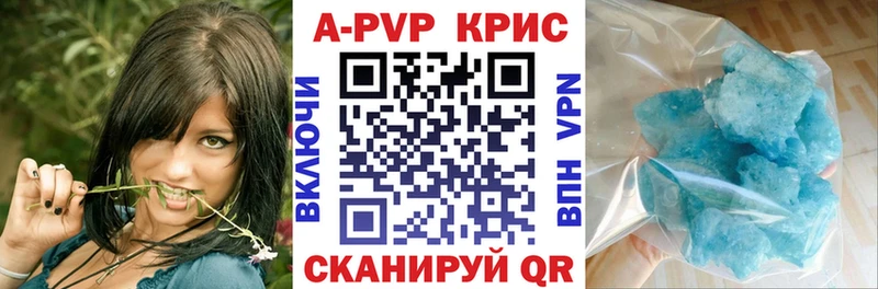 Купить закладку СОЛЬ  Бошки Шишки  МЕФ  АМФЕТАМИН  Лсд 25  ГАШ  Малоархангельск