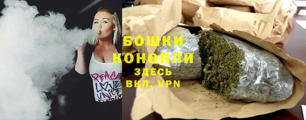 гидропоника Волоколамск