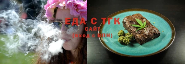 марки lsd Волосово