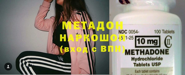 марки lsd Волосово
