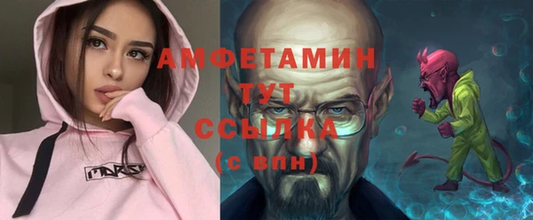 марки lsd Волосово