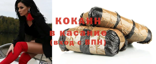 гидропоника Волоколамск