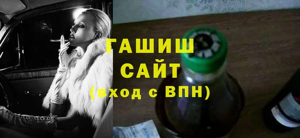 прущая мука Володарск