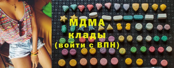 марки lsd Волосово