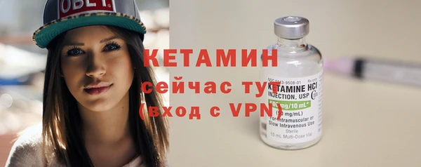 гидропоника Волоколамск
