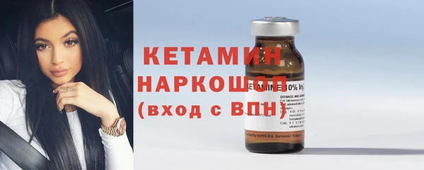 прущая мука Володарск