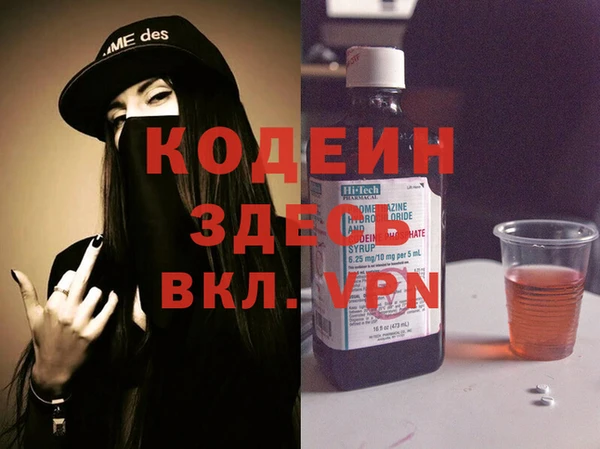 гидропоника Волоколамск