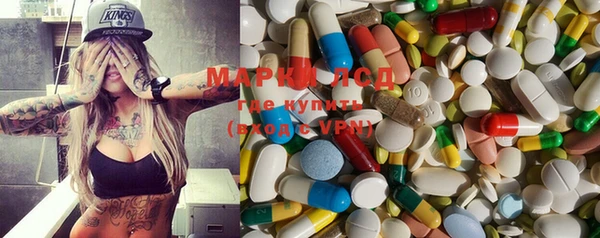 spice Бугульма