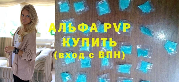 гидропоника Волоколамск