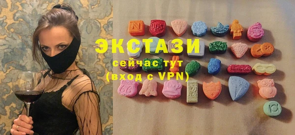 гидропоника Волоколамск