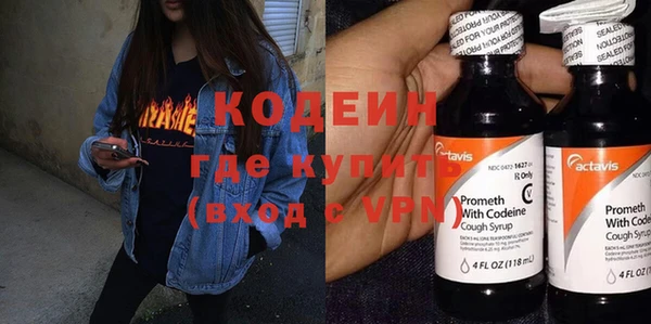 гидропоника Волоколамск