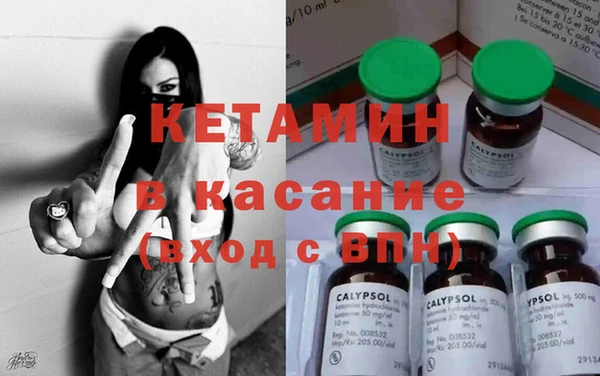гидропоника Волоколамск