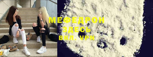 марки lsd Волосово