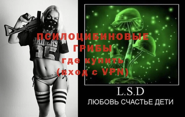 гидропоника Волоколамск