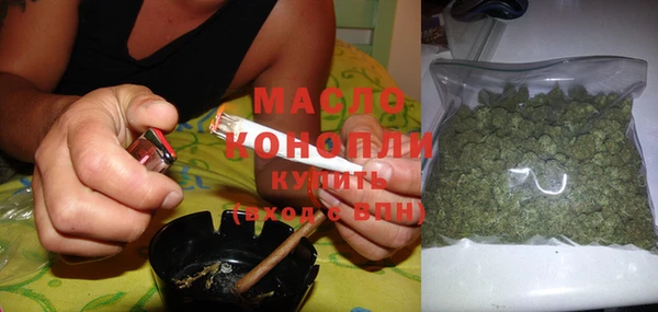 марки lsd Волосово