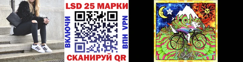 Купить  Малоархангельск  Марки NBOMe 1500мкг 
